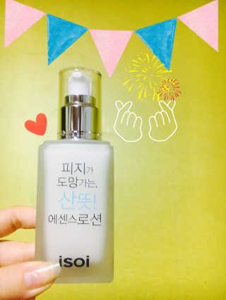 리니님이 올린 리뷰 사진 1