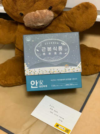 희랑님이 올린 리뷰 사진 1