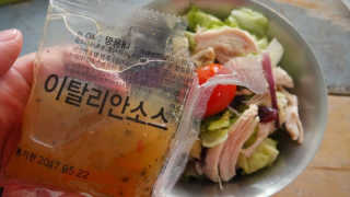 진작님이 올린 리뷰 사진 2
