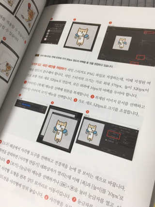 NaraLee님이 올린 리뷰 사진 3