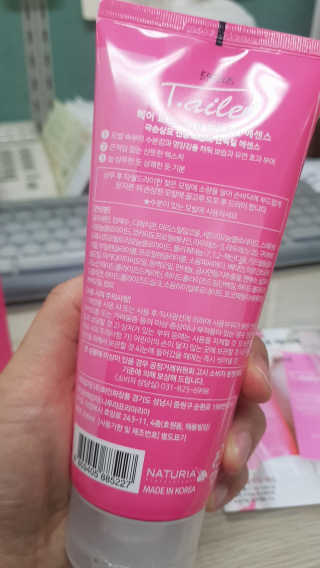 으니모님이 올린 리뷰 사진 2
