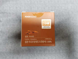 Lala님이 올린 리뷰 사진 1