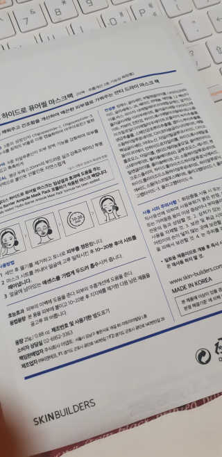 티나님이 올린 리뷰 사진 2