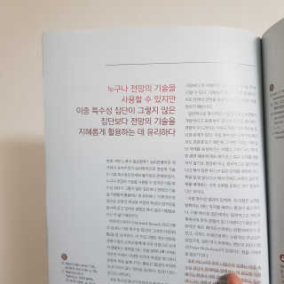 젬님이 올린 리뷰 사진 3