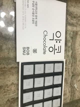 EunhyeCho님이 올린 리뷰 사진 3