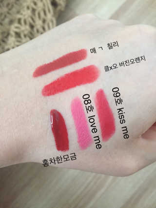 [블랙루즈] 에어 핏 촉촉틴트 + 크리미 벨벳 립크레용 — 4.33점을 준 리뷰어가 2018년 7월 올린 사용 사진