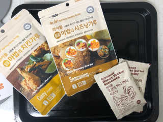 MCP 하이몰 마법의치킨가루2봉랜덤 + 코코넛허니버터2봉 — 5점을 준 리뷰어가 2020년 3월 올린 사용 사진