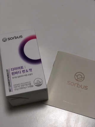 소버스 다이어트 린바디 번앤컷 — 5점을 준 리뷰어가 2019년 9월 올린 사용 사진