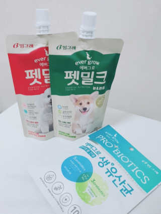 쭈니맘님이 올린 리뷰 사진 1