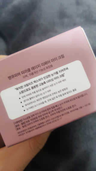푸드파이터님이 올린 리뷰 사진 3