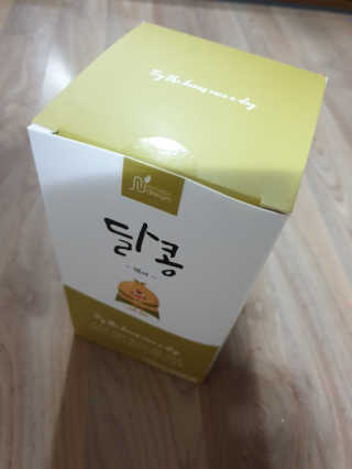 선물이어멍님이 올린 리뷰 사진 3