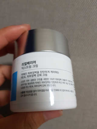 봄여름꽃님이 올린 리뷰 사진 2