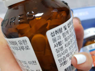 miheee님이 올린 리뷰 사진 3