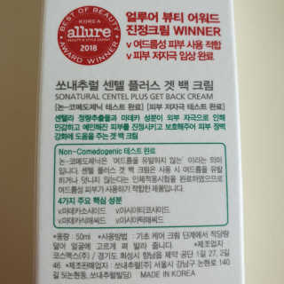 슬뷰님이 올린 리뷰 사진 2