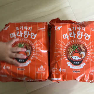 Zoe님이 올린 리뷰 사진 1