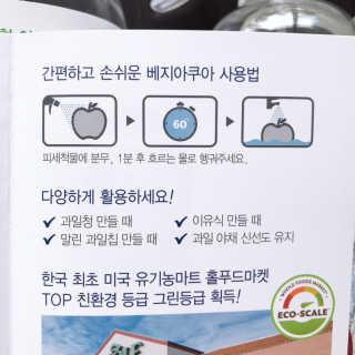 안뇽안뇽님이 올린 리뷰 사진 2