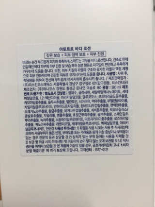 noname님이 올린 리뷰 사진 3