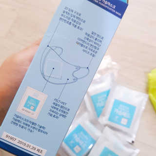 [블루캐롯] 힐링타임 가습마스크 1박스 — 3점을 준 리뷰어가 2019년 7월 올린 사용 사진