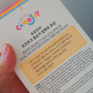 아보카도올리브님이 올린 리뷰 사진 2