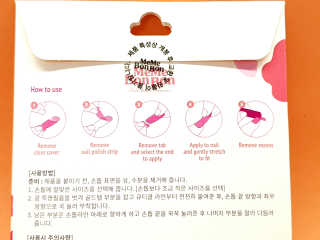 로즈아이님이 올린 리뷰 사진 2