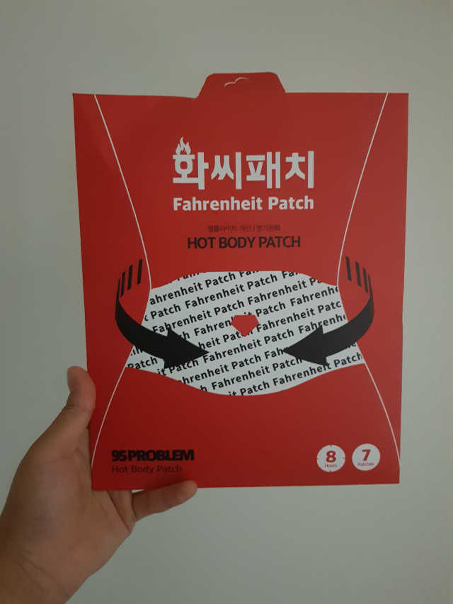 화씨패치 리뷰 사진
