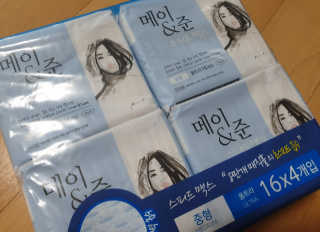 메이앤준 스피드맥스 — 4점을 준 리뷰어가 2019년 3월 올린 사용 사진