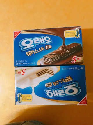 간절히바라던바다님이 올린 리뷰 사진 1
