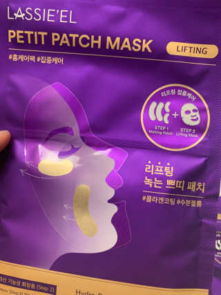 요미아리님이 올린 리뷰 사진 1
