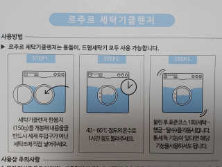 권작가님이 올린 리뷰 사진 3