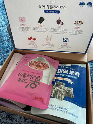 사키나이리님이 올린 리뷰 사진 2