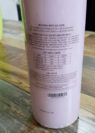 남매맘님이 올린 리뷰 사진 2