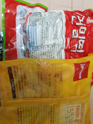 라이언님이 올린 리뷰 사진 2