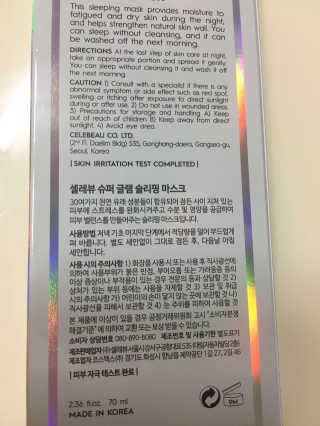 리우님이 올린 리뷰 사진 2