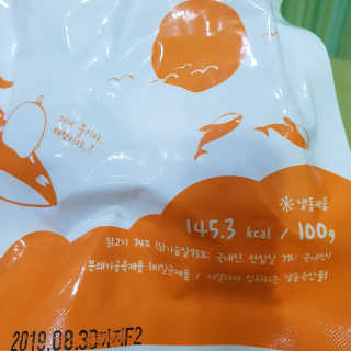 유진오님이 올린 리뷰 사진 2