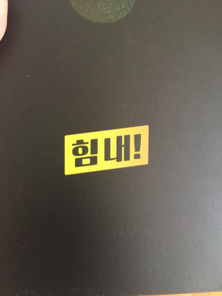 hoya님이 올린 리뷰 사진 1