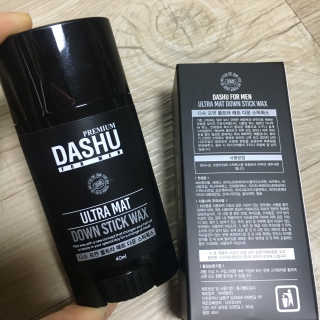 눈부신하늘님이 올린 리뷰 사진 1