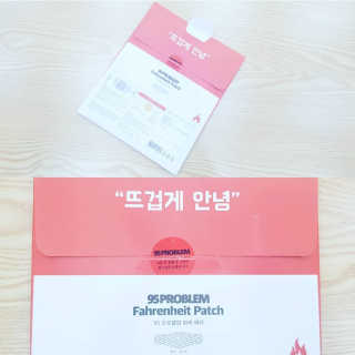 림림님이 올린 리뷰 사진 3
