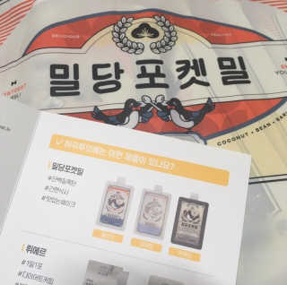 프로밍님이 올린 리뷰 사진 1