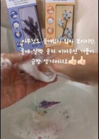 leesoh0504님이 올린 리뷰 사진 3