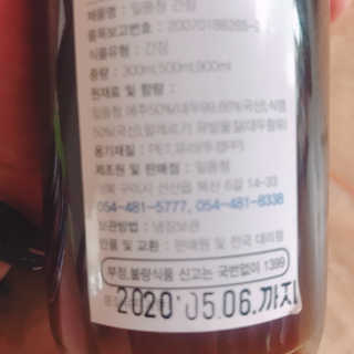 트니님이 올린 리뷰 사진 3