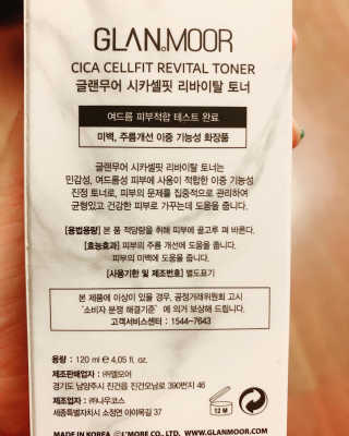 친절한지영씨님이 올린 리뷰 사진 4