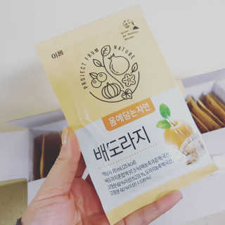 할렐루야님이 올린 리뷰 사진 3