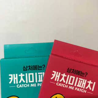 양아님이 올린 리뷰 사진 3