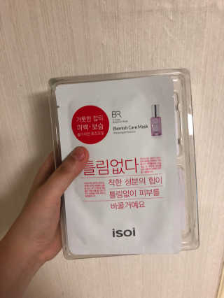 이슬님이 올린 리뷰 사진 3