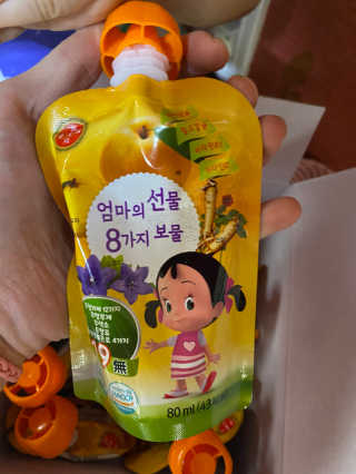 나나쨩님이 올린 리뷰 사진 1