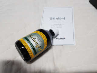 밈미님이 올린 리뷰 사진 4