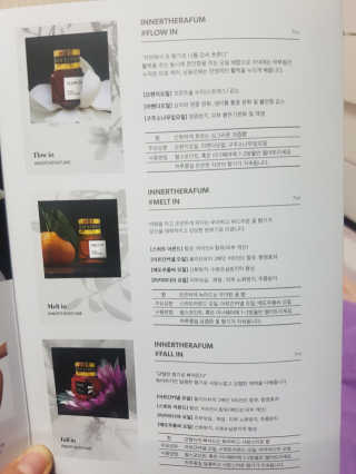 sssee님이 올린 리뷰 사진 2