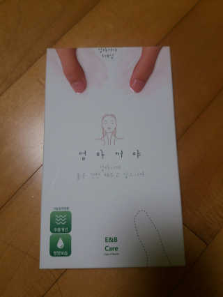 윤보라님이 올린 리뷰 사진 2