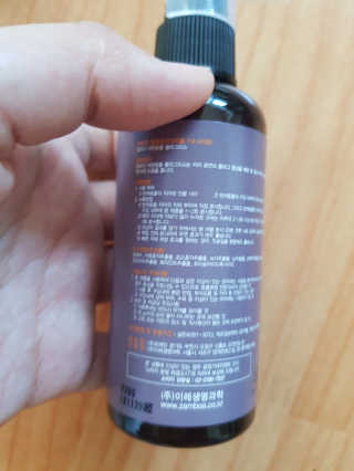 김푸들님이 올린 리뷰 사진 3