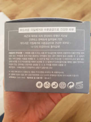 보름맘님이 올린 리뷰 사진 2